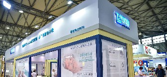 展会回顾 | 2019 CHINA AID，世道的未来期待您的加入