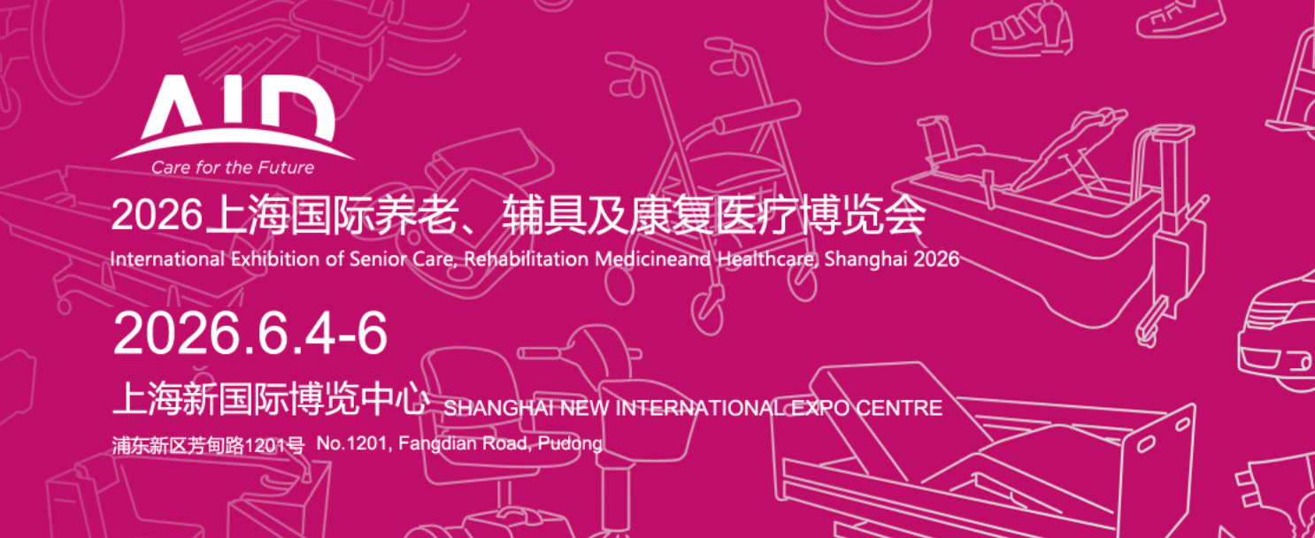 微信图片_20260521171220_1454_34.png
