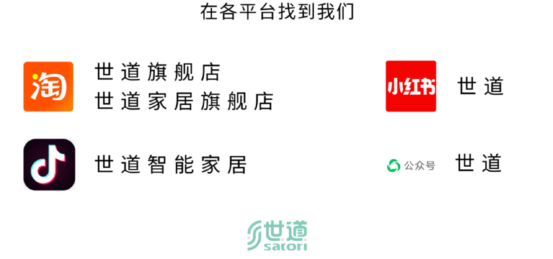 ScreenShot_2026-06-05_112224_025.png